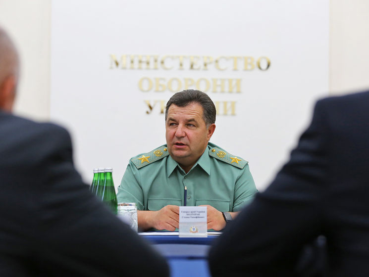 Минобороны: Заявление ФСБ РФ – попытка отвлечь внимание от превращения Крыма в изолированную военную базу