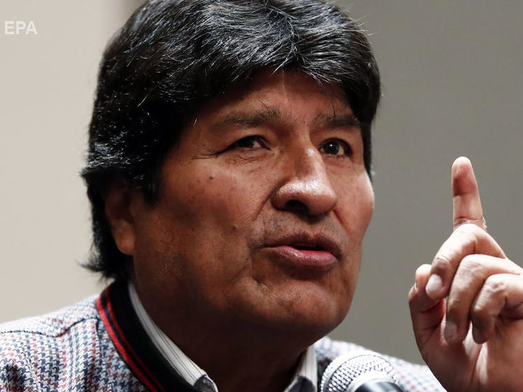 ﻿Перехідний уряд Болівії звинуватив Моралеса в тероризмі
