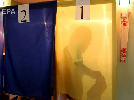 Парламентские выборы в Украине проходили по смешанной системе