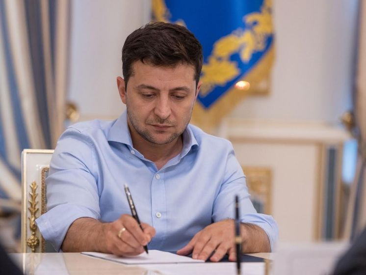 ﻿Зеленський підписав закон про кримінальну відповідальність за незаконне збагачення