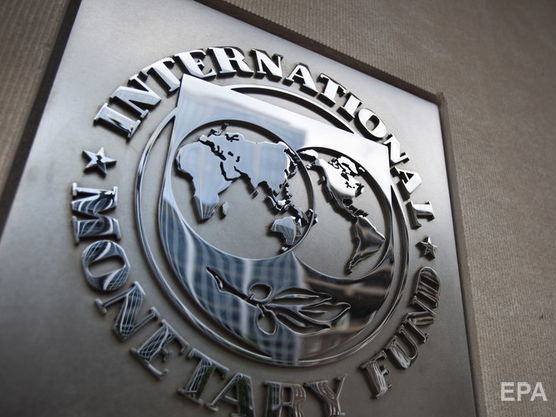 МВФ рекомендует Украине не вводить нулевую ставку налога при амнистии капиталов