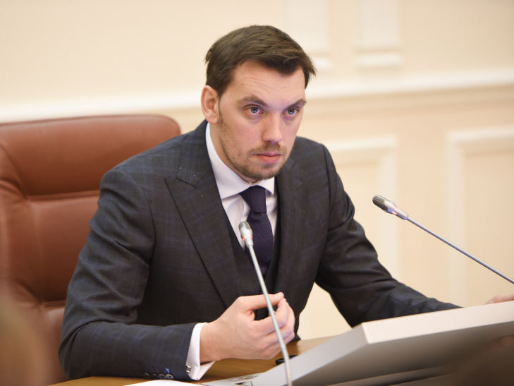 ﻿Гончарук заявив, що за три – п'ять років в Україні з'являться "якісні дороги"