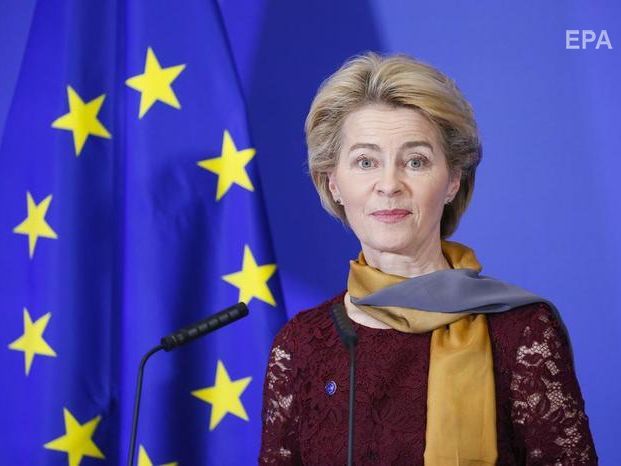 Новый состав Еврокомиссии приступил к работе, ее впервые возглавила женщина