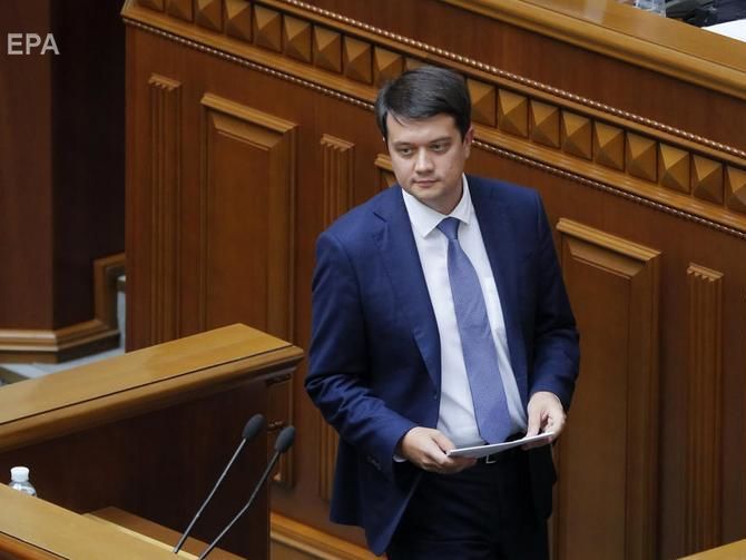 Разумков заявил, что Рада 3 декабря рассмотрит законопроект о ГБР, из-за которого Закревская объявила голодовку