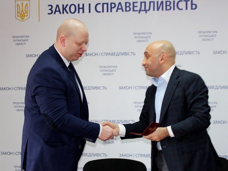 ﻿Призначено нового прокурора Луганської області