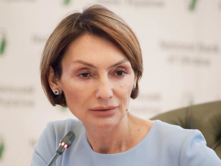 ﻿Рожкова заявила про переслідування сімей співробітників Нацбанку
