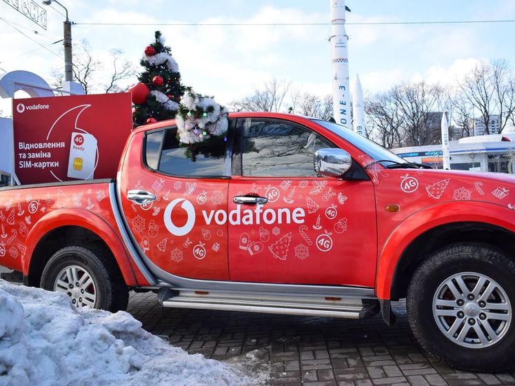 Компанія NEQSOL Holding, яка контролює азербайджанського оператора Bakcell, остаточно придбала "Vodafone Україна"