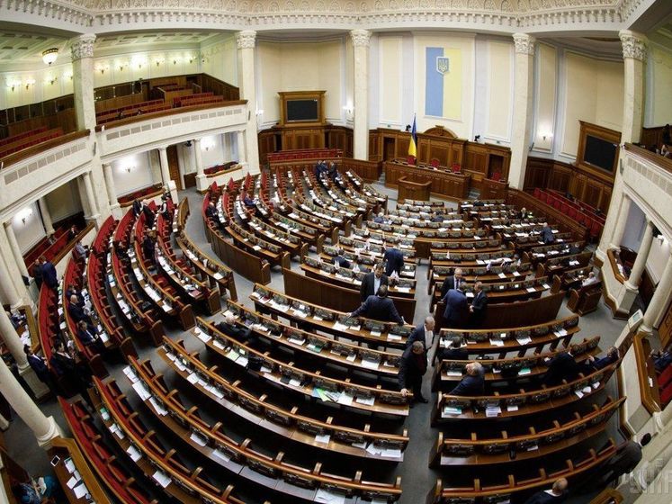Рада приняла законопроект №2233 с правкой Геруса, которая сохраняет возможность импорта электроэнергии из РФ – СМИ
