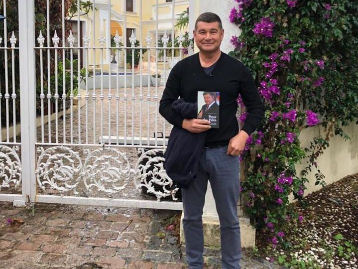 Онищенко находится в немецкой тюрьме в ожидании рассмотрения вопроса об экстрадиции – СМИ