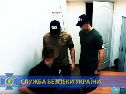 В Украине действовала хакерская группировка, подконтрольная ФСБ РФ &ndash; СБУ