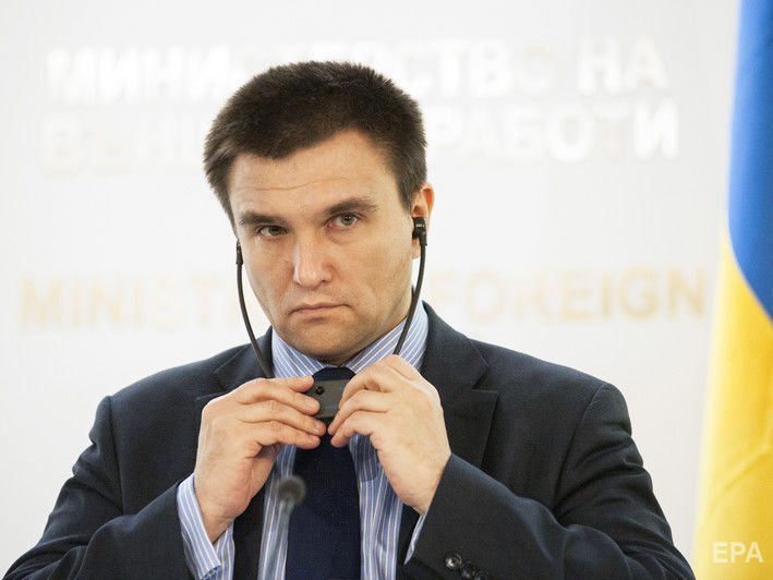 Климкин: То, что Зеленский искренне считает "освобождением Донбасса", – не что иное, как спецоперация России