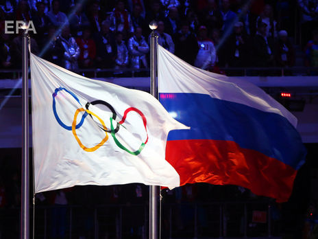Россию отстранили от Олимпиады