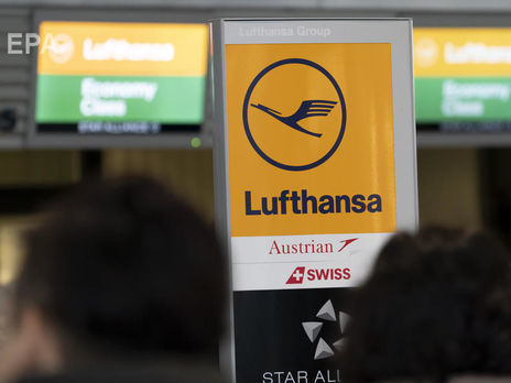 ﻿У Криму працює фірма, пов'язана з німецькою авіакомпанією Lufthansa – розслідування