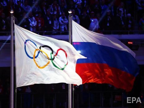 ВАДА подозревает 66 российских легкоатлетов в употреблении допинга