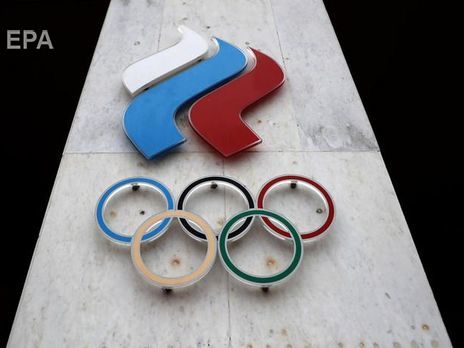 ВАДА усунуло російських спортсменів від великих змагань