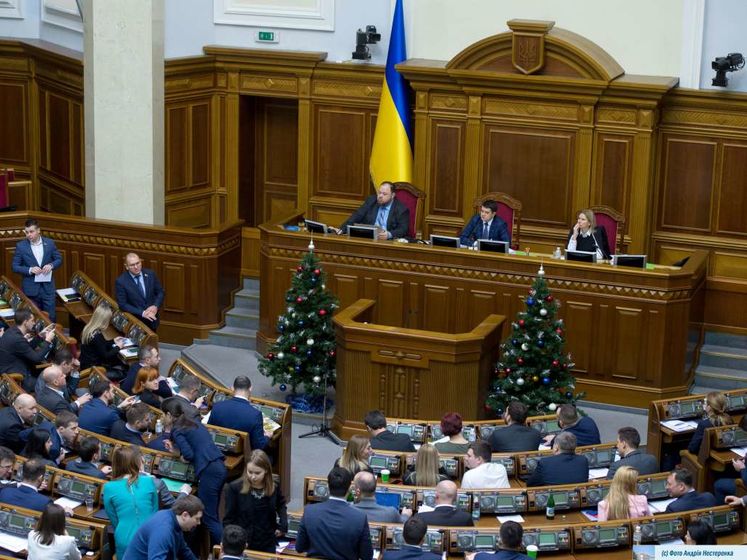 Рада отправила на доработку два законопроекта Зеленского