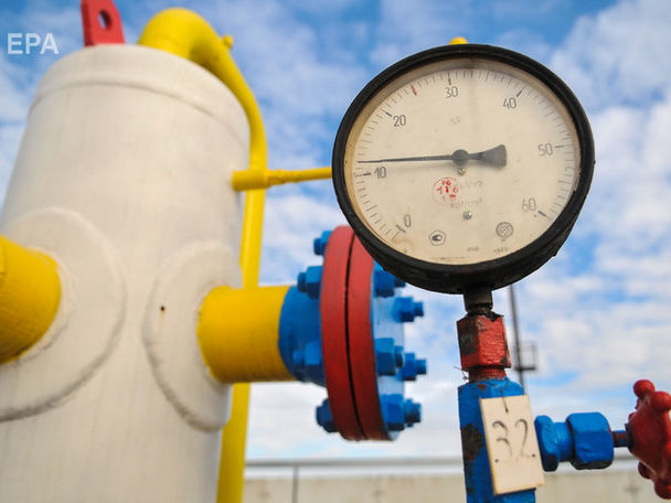 В Вене начались консультации по транзиту газа между "Нафтогазом" и "Газпромом"