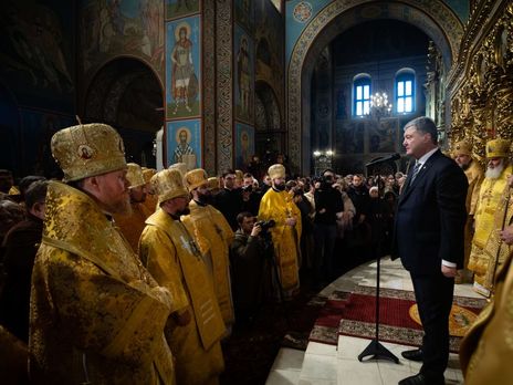 Порошенко: В 2020 году еще несколько церквей признают ПЦУ, а РПЦ окажется в изоляции