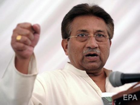 ﻿Експрезидента Пакистану Мушаррафа засудили до смертної кари