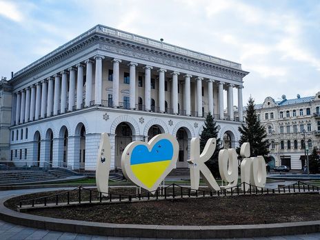 Киевляне назвали, какие сферы должны быть приоритетными для городских властей – опрос