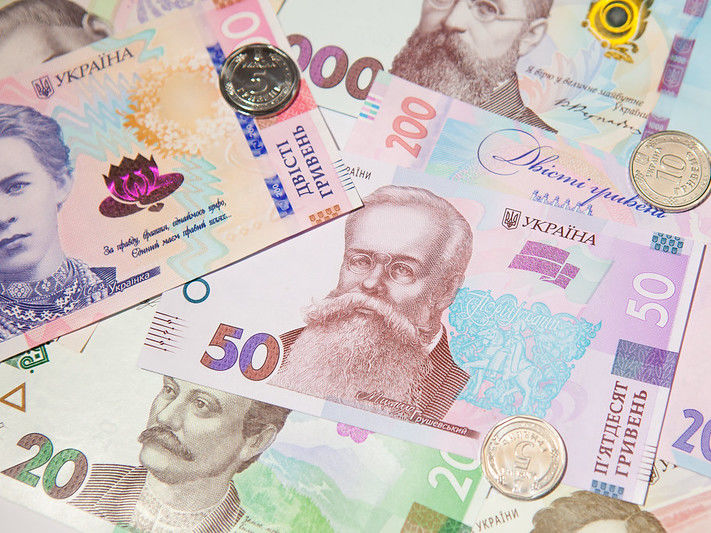НБУ ввел в обращение монету 5 грн и обновленную банкноту 50 грн