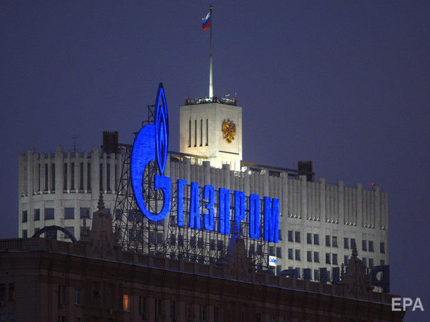 В "Газпроме" подтвердили, что выплатят "Нафтогазу" почти $3 млрд