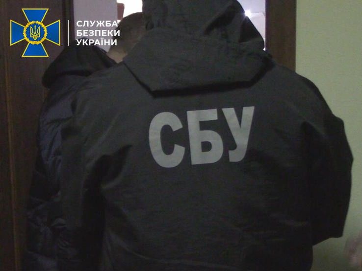 ﻿В Україні росіянам незаконно допомагали набути громадянства однієї із країн ЄС – СБУ