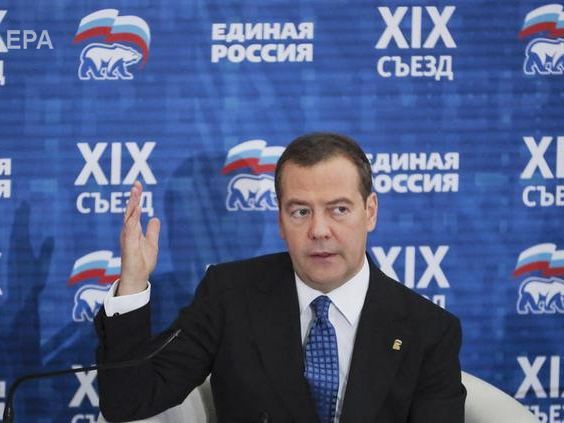 Медведев заявил, что тариф на транзит российского газа через Украину будет "гуманным"