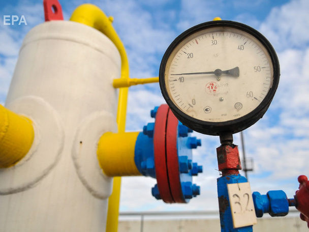 "Нафтогаз" хочет перенести "точки передачи" газа на украинско-российскую границу – Витренко