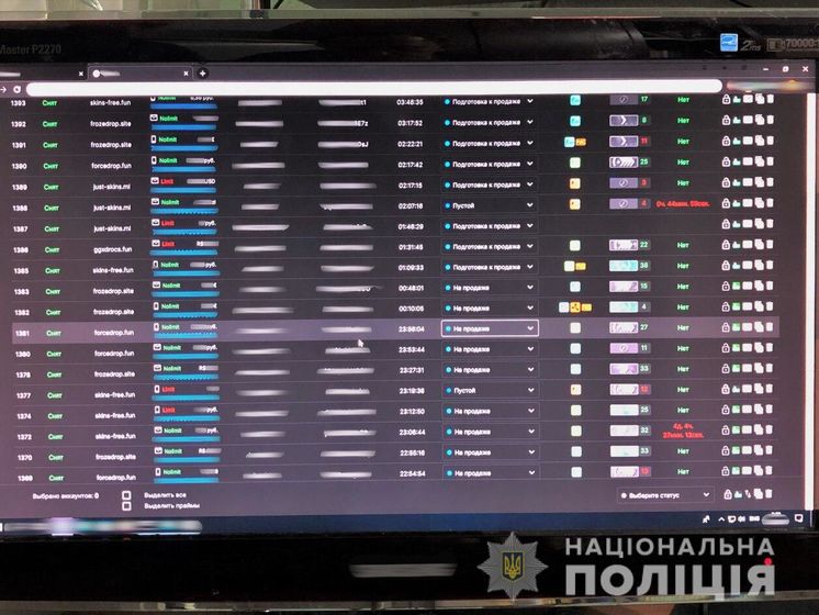 ﻿Кіберполіція України затримала хакера, який украв дані ігрових акаунтів приблизно 250 тис. користувачів