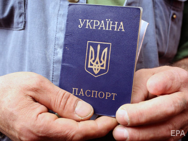 ﻿Добровольцям, які захищали Україну на сході, спростили набуття громадянства