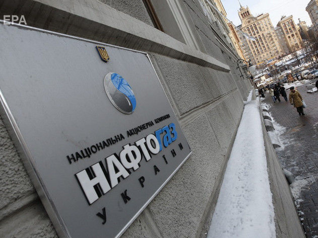 ﻿У "Нафтогазі" заявили, що переговори щодо транзиту газу з "Газпромом" тривають