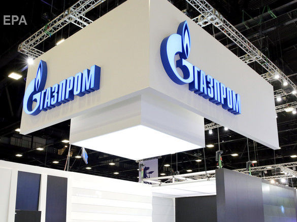 ﻿"Газпром" заплатив Україні $2,918 млрд за рішенням Стокгольмського арбітражу