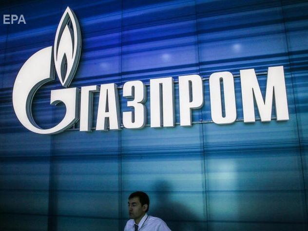 Кабмин Украины одобрил мировое соглашение с "Газпромом"
