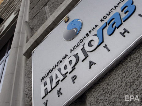 По данным СМИ, "Нафтогаз" и "Газпром" находятся на стадии подписания договора о транзите газа