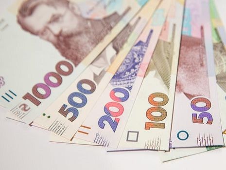 Украина начала 2020 год с рекордным остатком денег на счету Госказначейства
