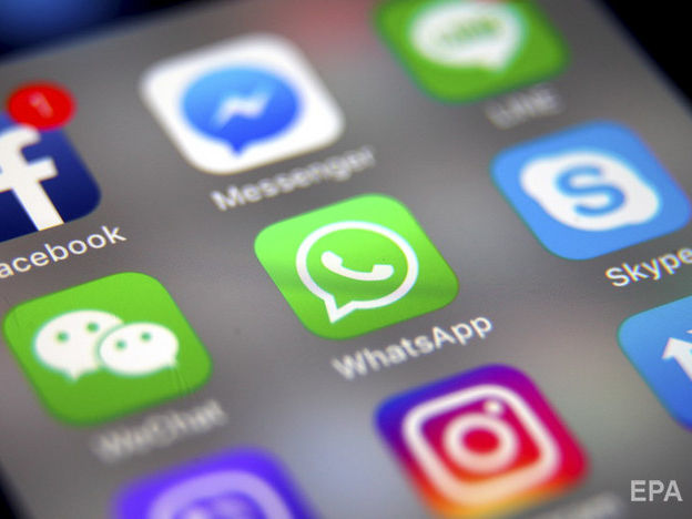 ﻿WhatsApp попередив про припинення роботи на застарілих пристроях