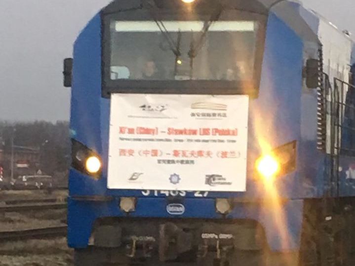 Через Украину проехал первый контейнерный поезд из Китая в ЕС