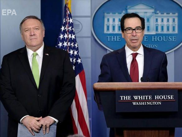 США ввели санкции против восьми иранских чиновников и ряда компаний