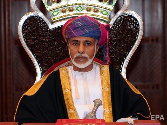 ﻿Помер султан Оману Кабус бін Саїд