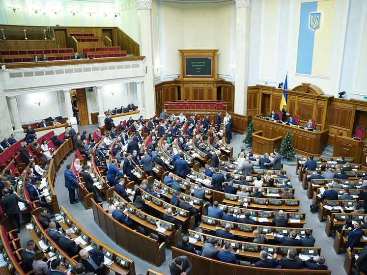 Рада проголосовала за восстановление участия Украины в ПАСЕ