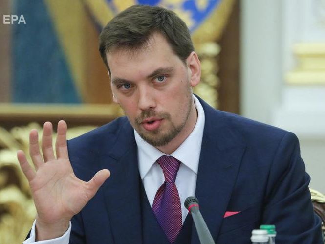 ﻿Нардепи від "Слуги народу" звернулися до СБУ щодо прослуховування високопосадовців України