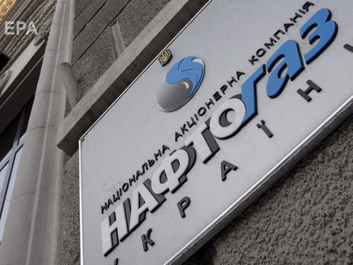 Зеленский попросил Гончарука "разобраться" с вопросом выплат премий руководству "Нафтогазу" за победу в арбитраже над "Газпромом"