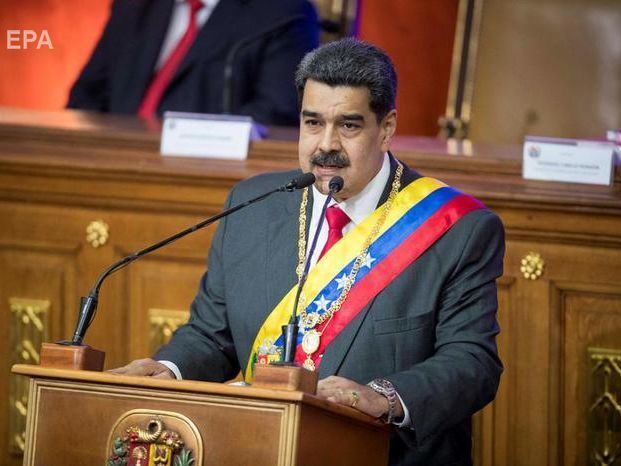 ﻿Мадуро заявив про готовність до діалогу зі США