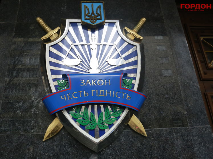 ﻿Чиновника Харківської міськради підозрюють у розтраті на 1,9 млн грн – Офіс генпрокурора України