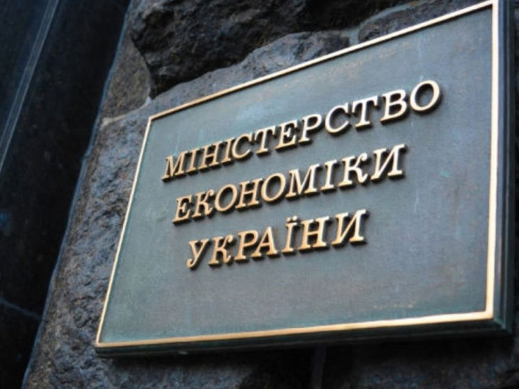 ﻿В Україні стало менше безробітних – Мінекономіки
