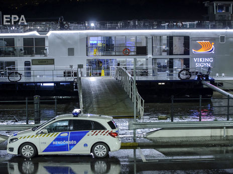 ﻿Корабельна аварія на Дунаї. Суд у Будапешті знову відправив українського капітана під домашній арешт