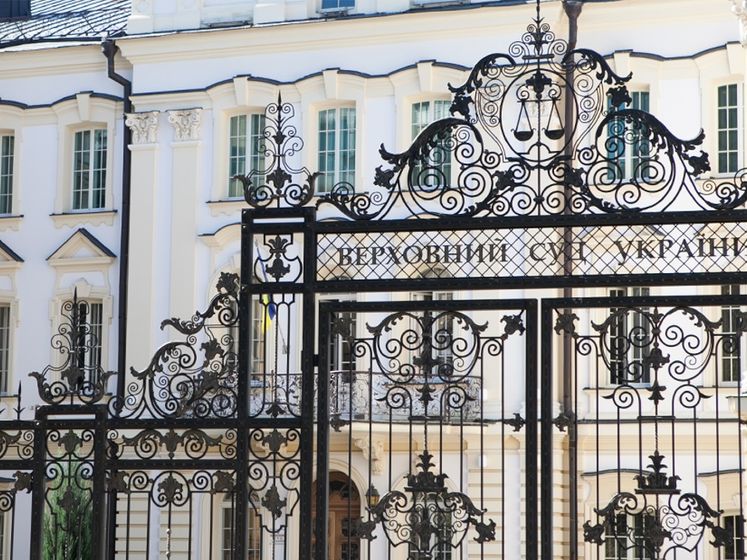 ﻿Верховний Суд дозволив компанії Коломойського не виплачувати частину боргу перед НБУ