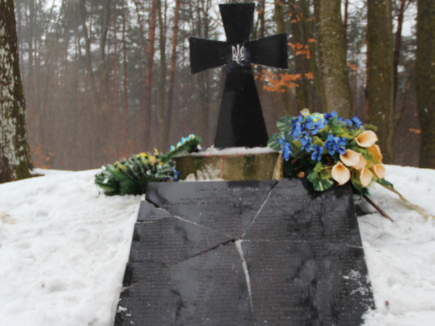 ﻿Український інститут нацпам'яті закликав Польщу відновити меморіальну дошку воїнам УПА