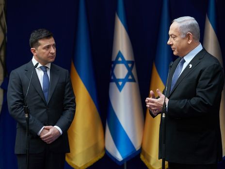 Зеленский рассказал Нетаньяху об украинцах, которые спасали евреев от Холокоста